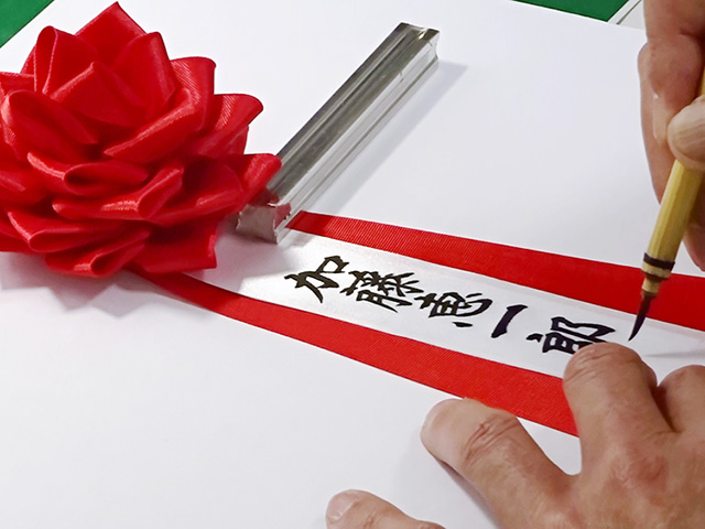 胸章